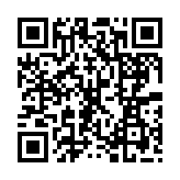 qrcode:http://www.excideuil.fr/4467