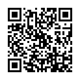 qrcode:http://www.excideuil.fr/5149