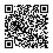 qrcode:http://www.excideuil.fr/-Cite-Scolaire-.html