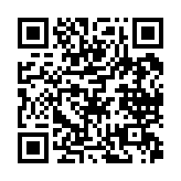 qrcode:http://www.excideuil.fr/3089
