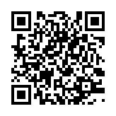 qrcode:http://www.excideuil.fr/5212