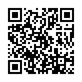 qrcode:http://www.excideuil.fr/4874