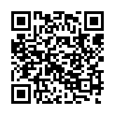 qrcode:http://www.excideuil.fr/5032