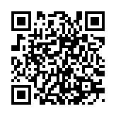 qrcode:http://www.excideuil.fr/4598