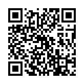 qrcode:http://www.excideuil.fr/5067