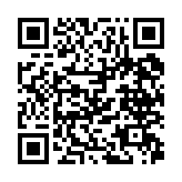 qrcode:http://www.excideuil.fr/5549