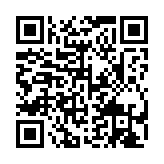 qrcode:http://www.excideuil.fr/5535