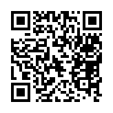 qrcode:http://www.excideuil.fr/5573