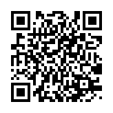 qrcode:http://www.excideuil.fr/4984