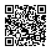 qrcode:http://www.excideuil.fr/3692