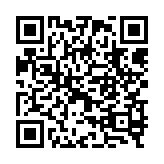 qrcode:http://www.excideuil.fr/3095