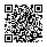 qrcode:http://www.excideuil.fr/5462