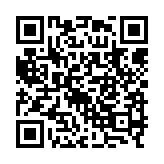 qrcode:http://www.excideuil.fr/5531
