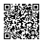 qrcode:http://www.excideuil.fr/-Annee-2013-.html