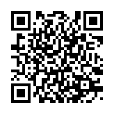 qrcode:http://www.excideuil.fr/4008