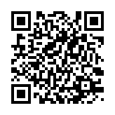 qrcode:http://www.excideuil.fr/5214