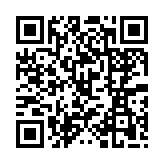 qrcode:http://www.excideuil.fr/4406