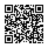 qrcode:http://www.excideuil.fr/4408