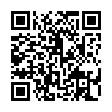 qrcode:http://www.excideuil.fr/5132