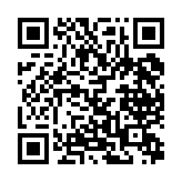 qrcode:http://www.excideuil.fr/4958