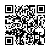 qrcode:http://www.excideuil.fr/4923