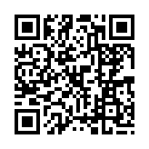 qrcode:http://www.excideuil.fr/3920
