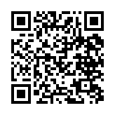 qrcode:http://www.excideuil.fr/5546