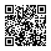 qrcode:http://www.excideuil.fr/5140
