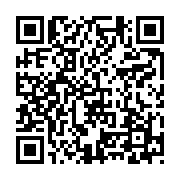 qrcode:http://www.excideuil.fr/-Nouveaux-nes-.html