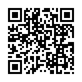 qrcode:http://www.excideuil.fr/5257