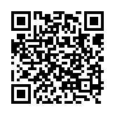 qrcode:http://www.excideuil.fr/5583