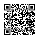 qrcode:http://www.excideuil.fr/5329