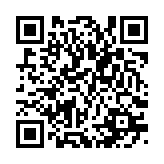 qrcode:http://www.excideuil.fr/5439