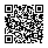 qrcode:http://www.excideuil.fr/4294