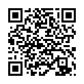 qrcode:http://www.excideuil.fr/5346