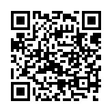 qrcode:http://www.excideuil.fr/3892