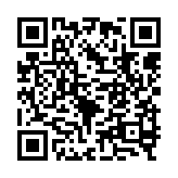 qrcode:http://www.excideuil.fr/4405