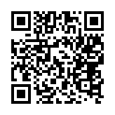 qrcode:http://www.excideuil.fr/5097