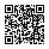 qrcode:http://www.excideuil.fr/4019