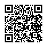 qrcode:http://www.excideuil.fr/5298