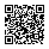 qrcode:http://www.excideuil.fr/3803
