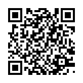 qrcode:http://www.excideuil.fr/3103