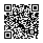 qrcode:http://www.excideuil.fr/3770