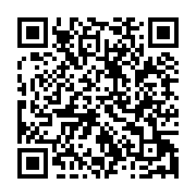 qrcode:http://www.excideuil.fr/-Annee-2010-.html