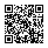 qrcode:http://www.excideuil.fr/3874
