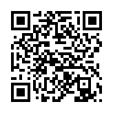 qrcode:http://www.excideuil.fr/3932