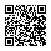 qrcode:http://www.excideuil.fr/4611