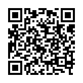 qrcode:http://www.excideuil.fr/4284