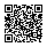qrcode:http://www.excideuil.fr/4164