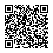 qrcode:http://www.excideuil.fr/-Agenda-2-.html